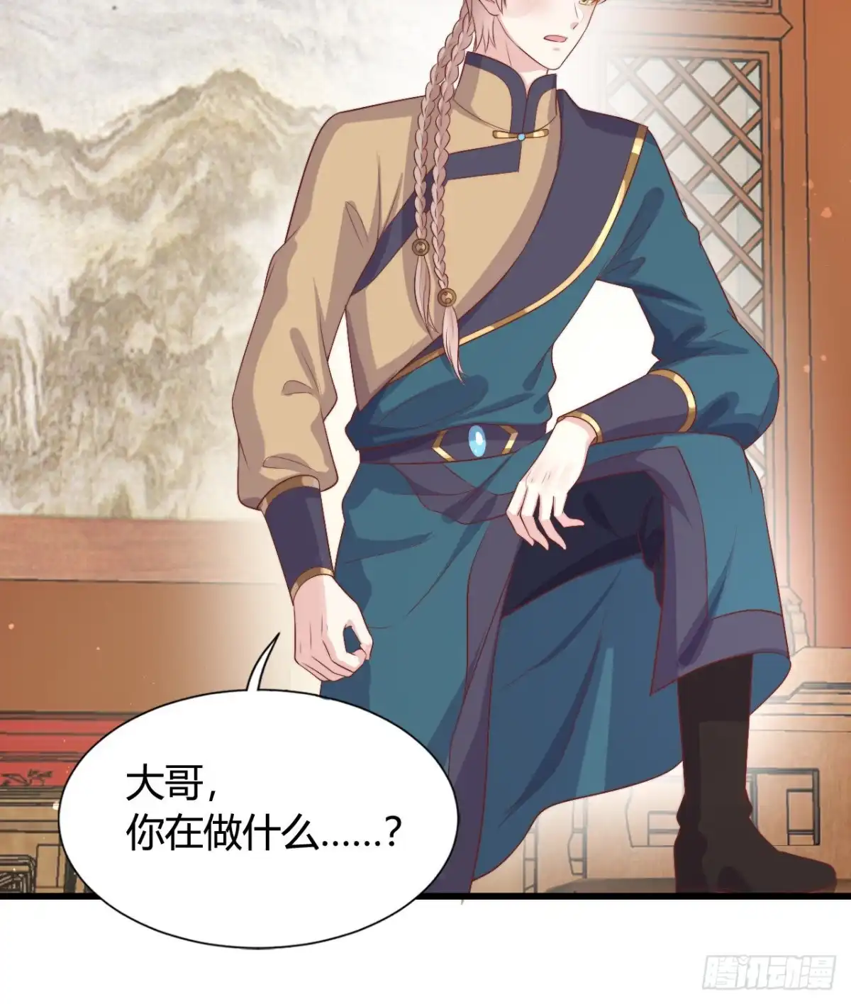 第50页