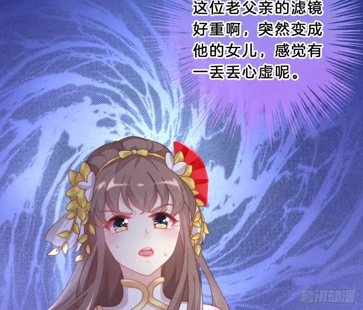 第58页