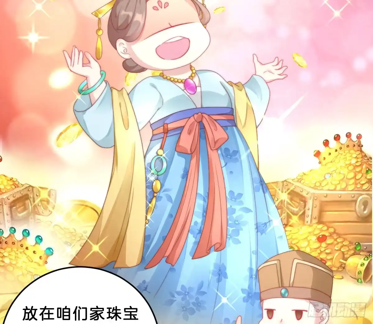 第77页