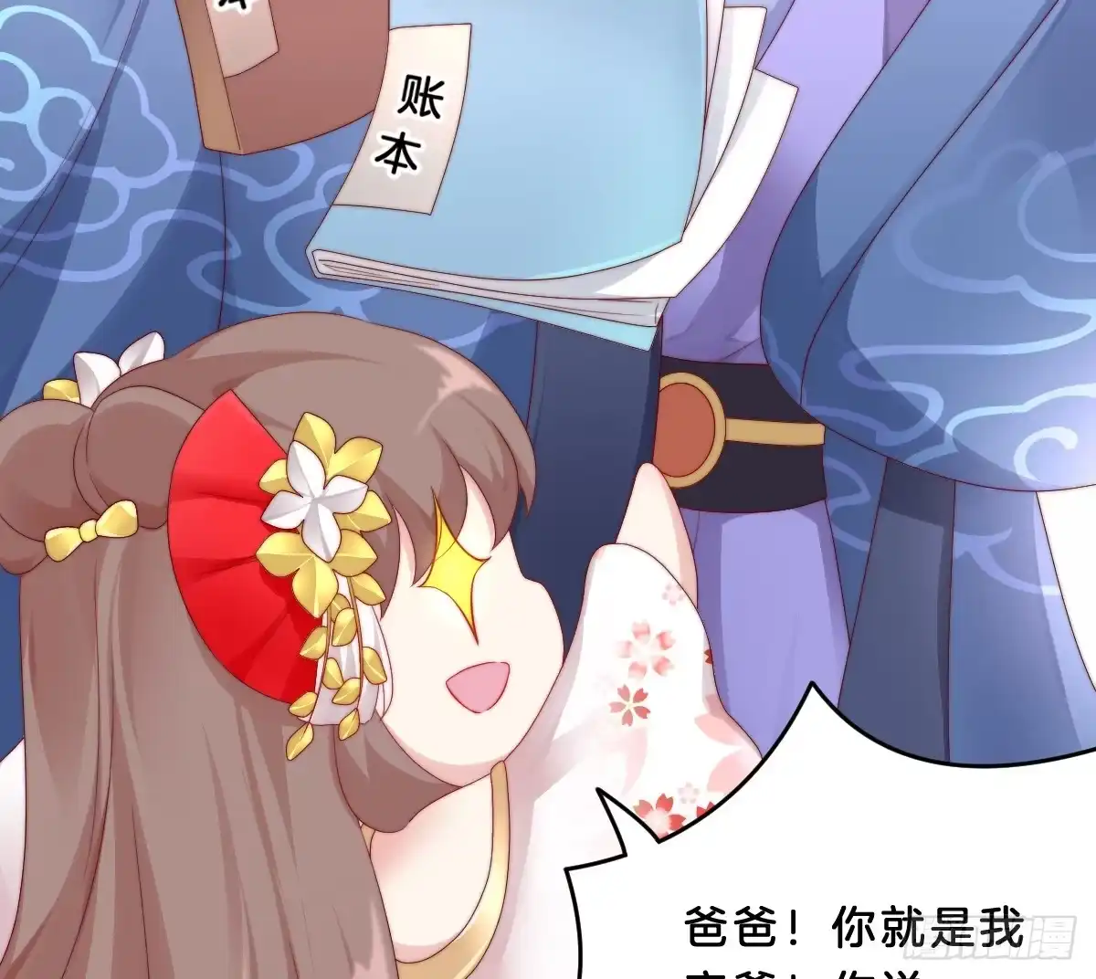 第91页