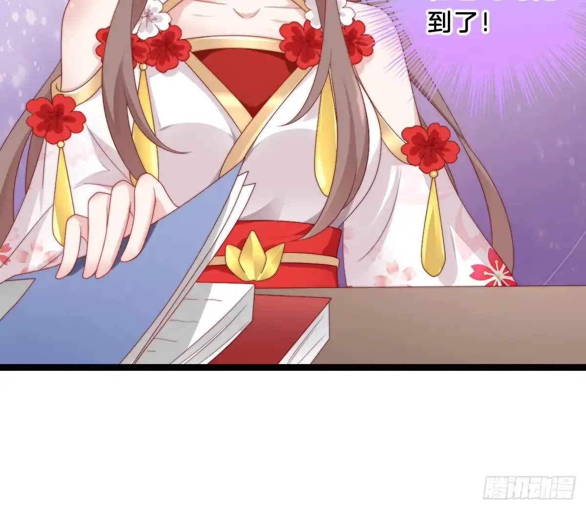 第59页