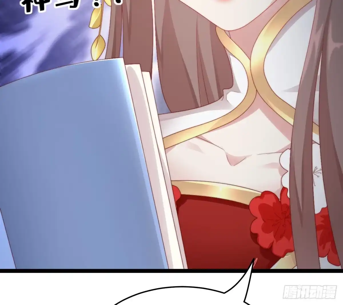 第64页