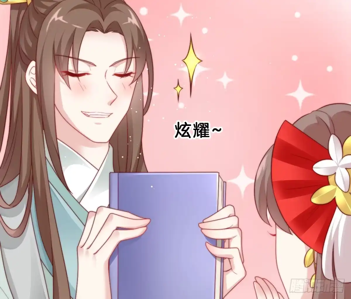 第30页