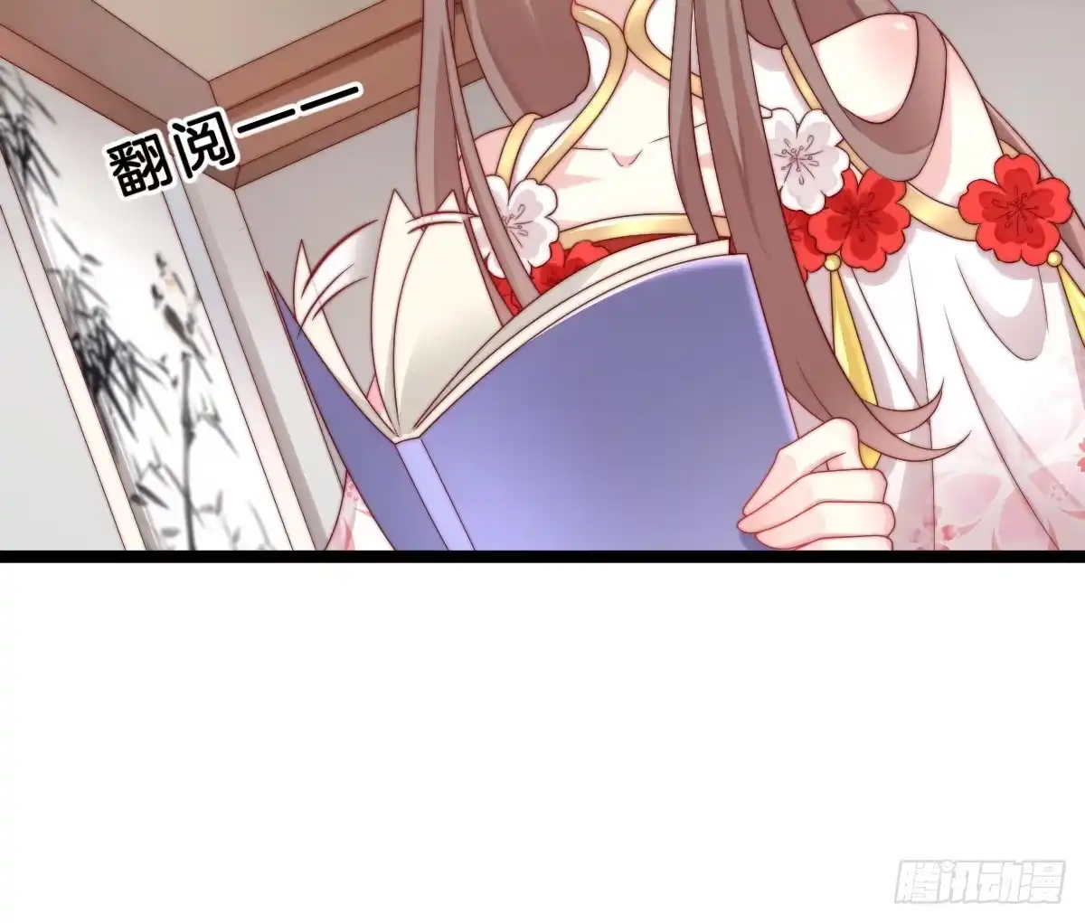 第33页