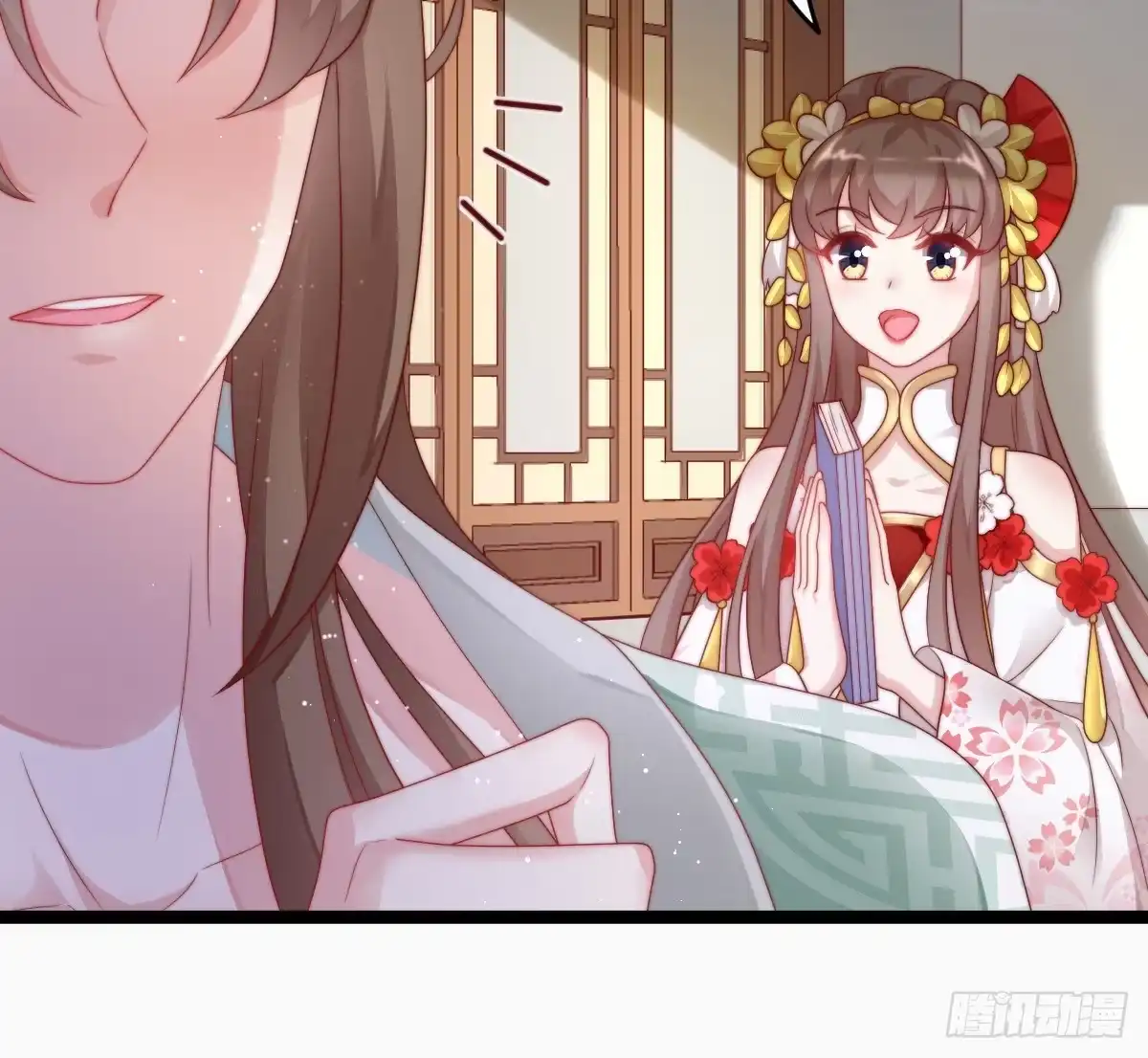 第39页