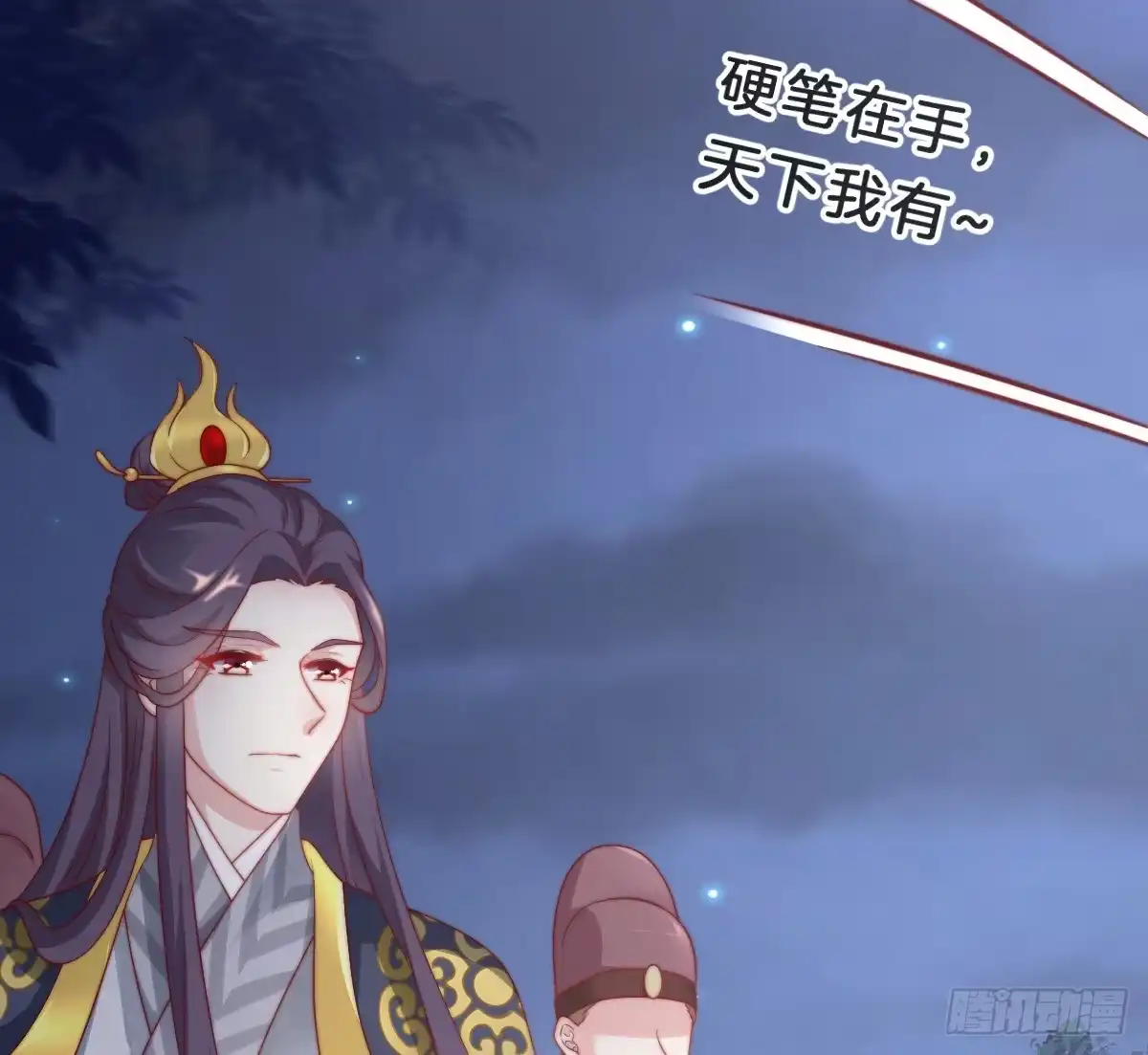第52页