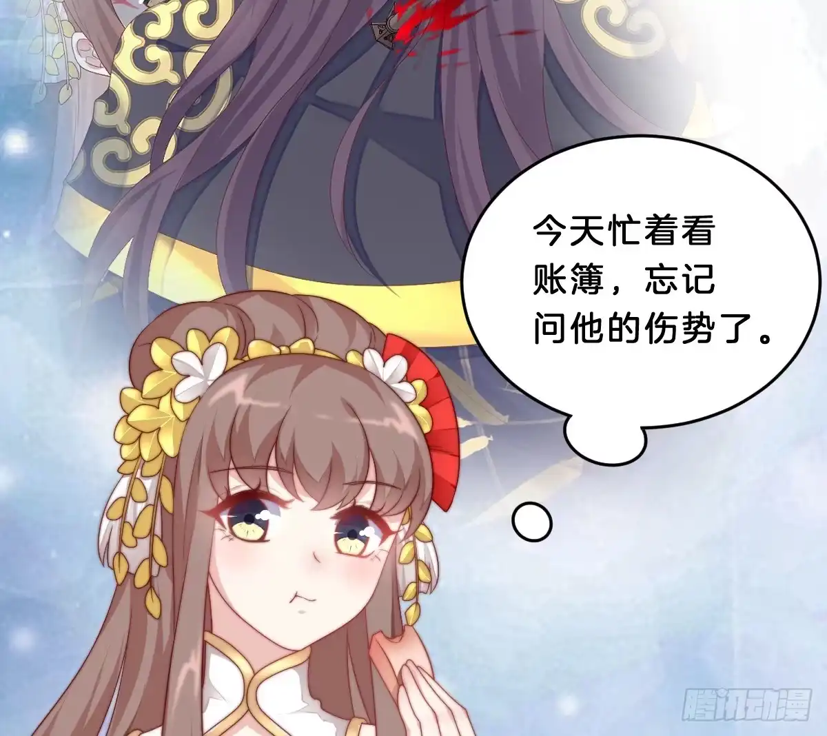 第66页