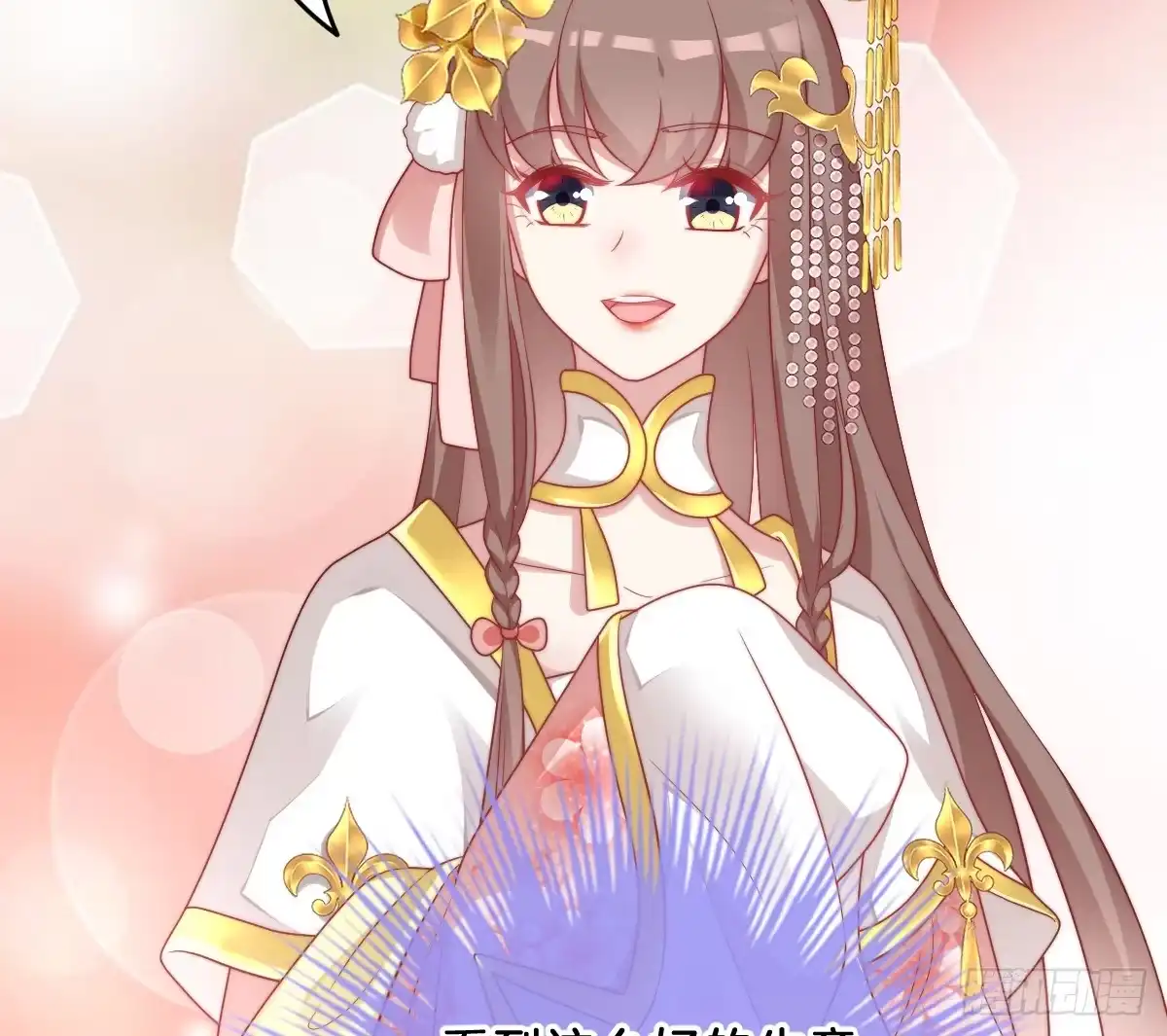 第63页