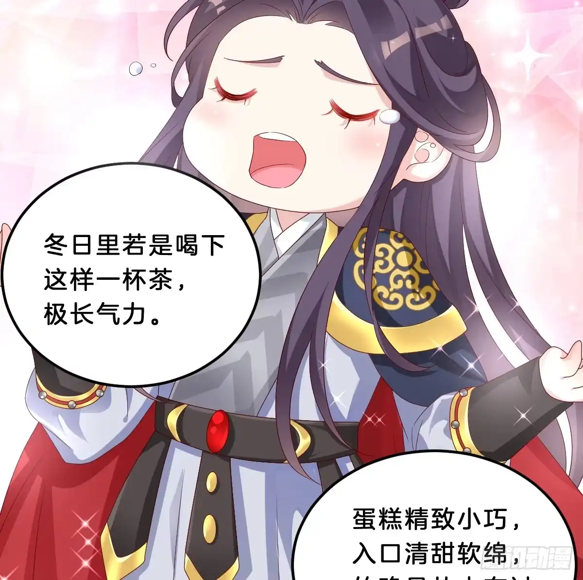 第62页
