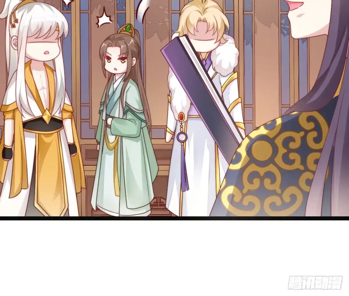 第34页