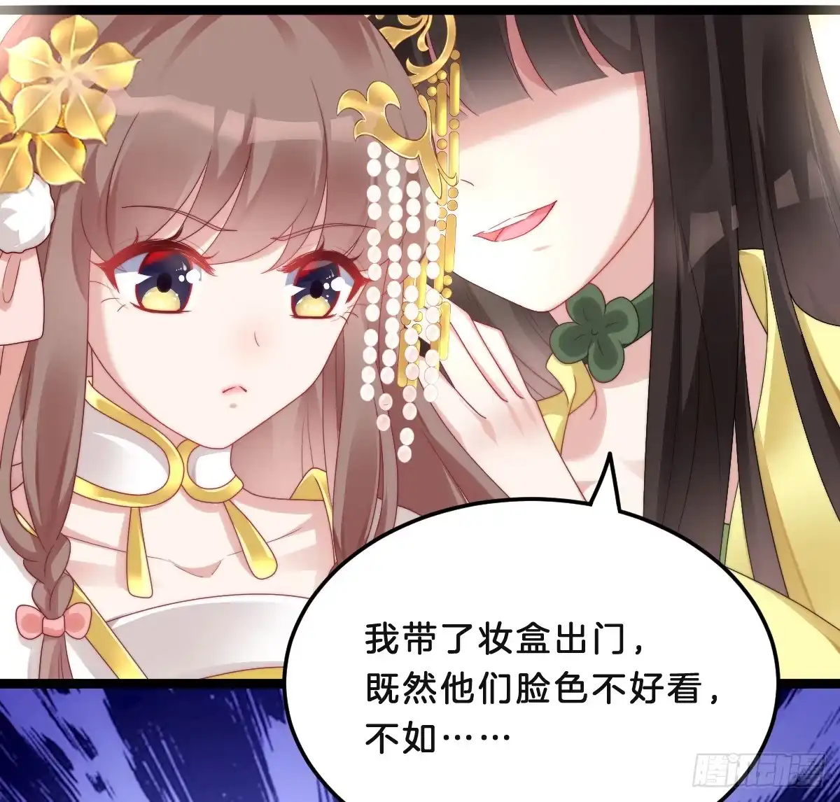 第45页