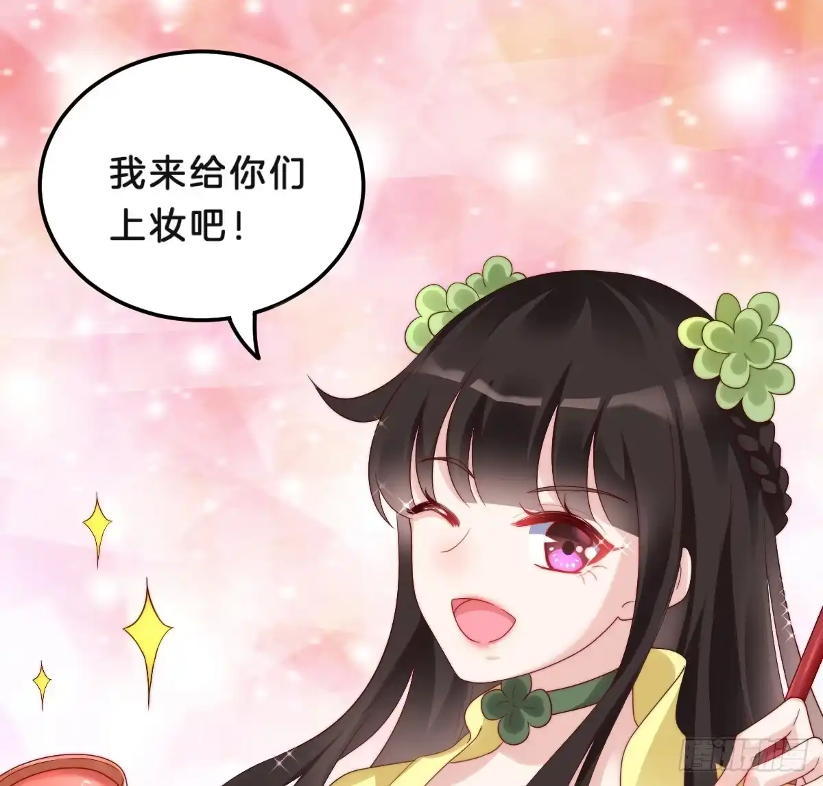 第48页