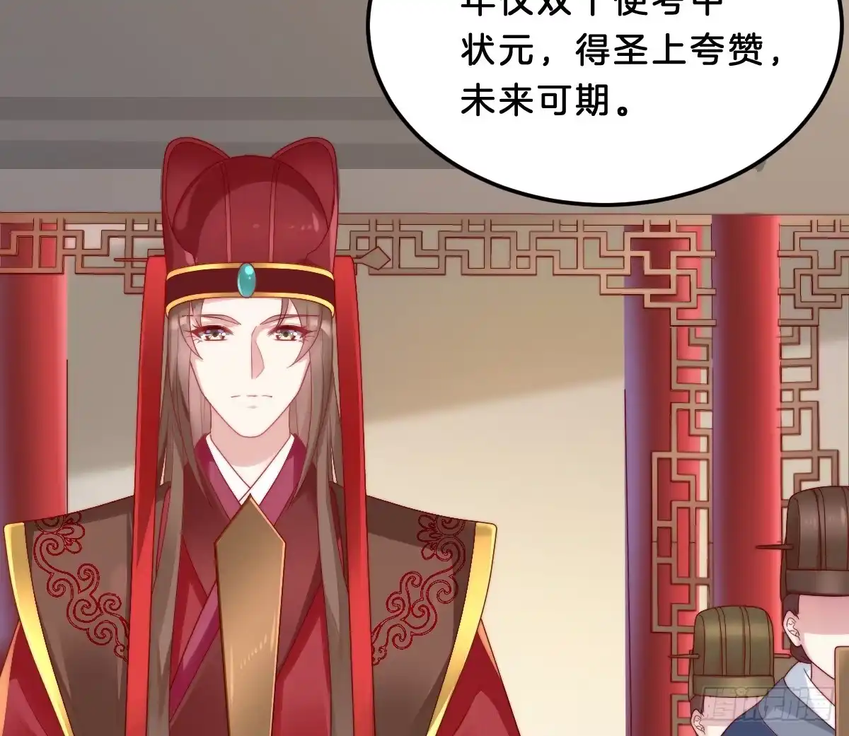 第46页