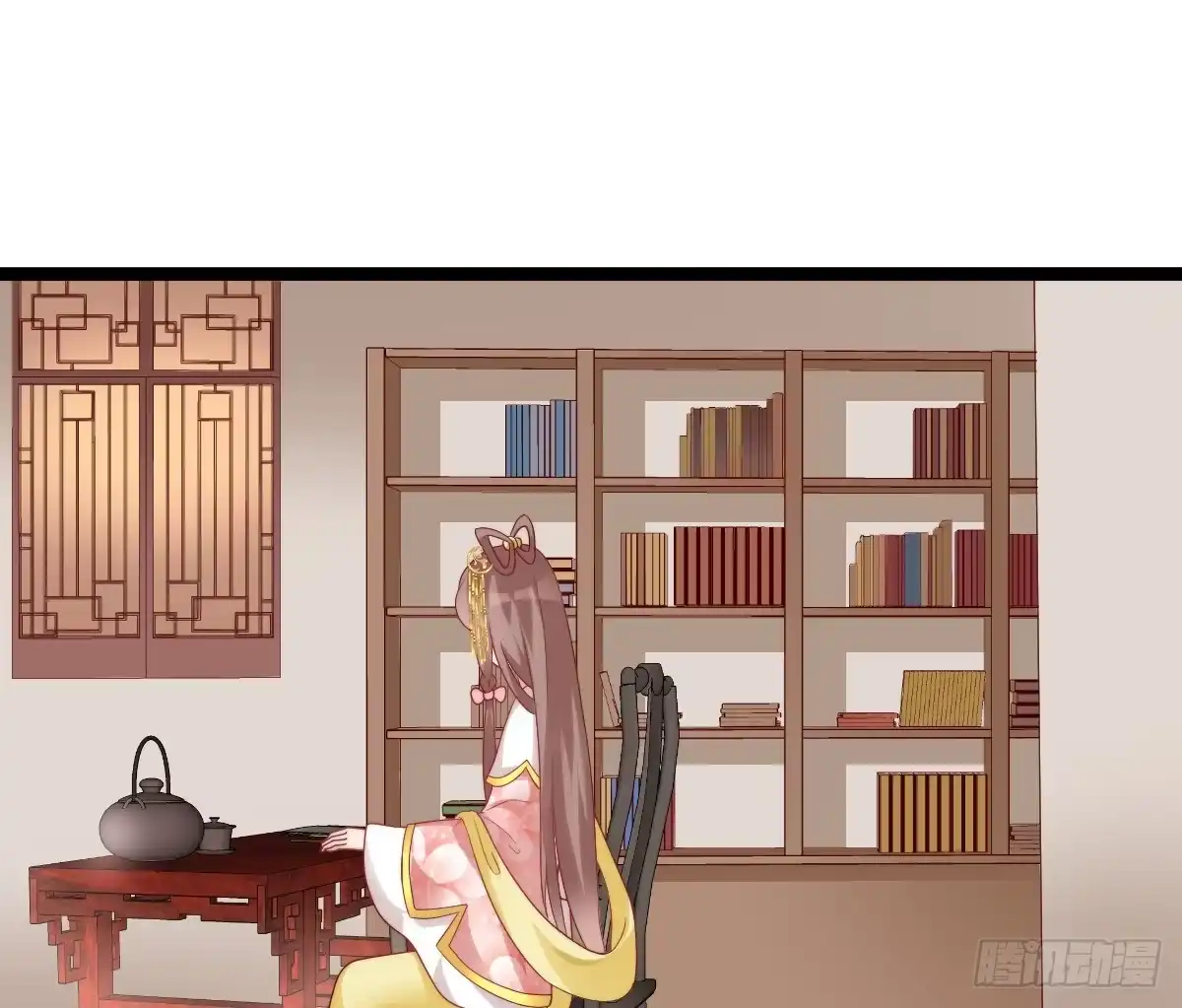第42页