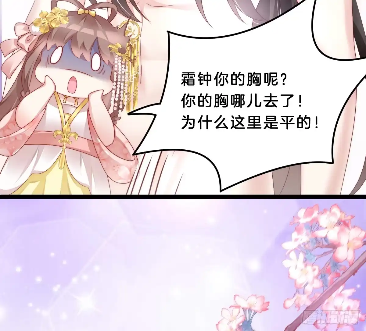 第62页