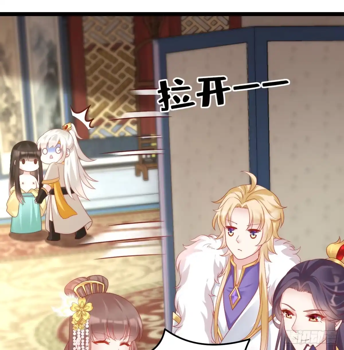 第55页