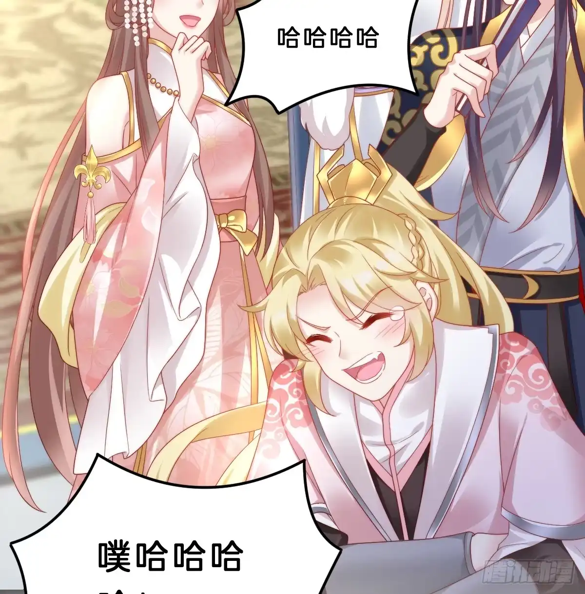 第56页