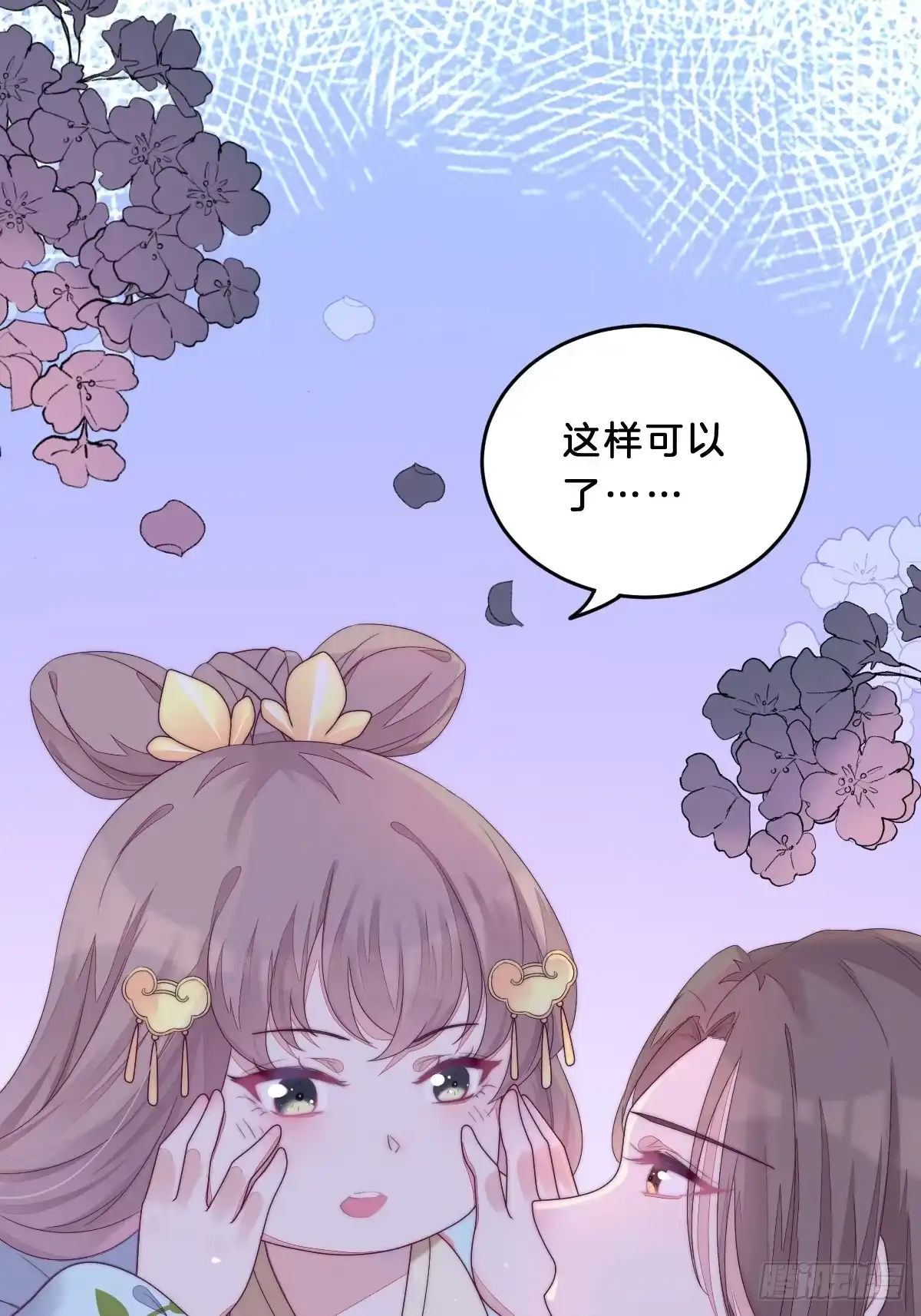 第104页