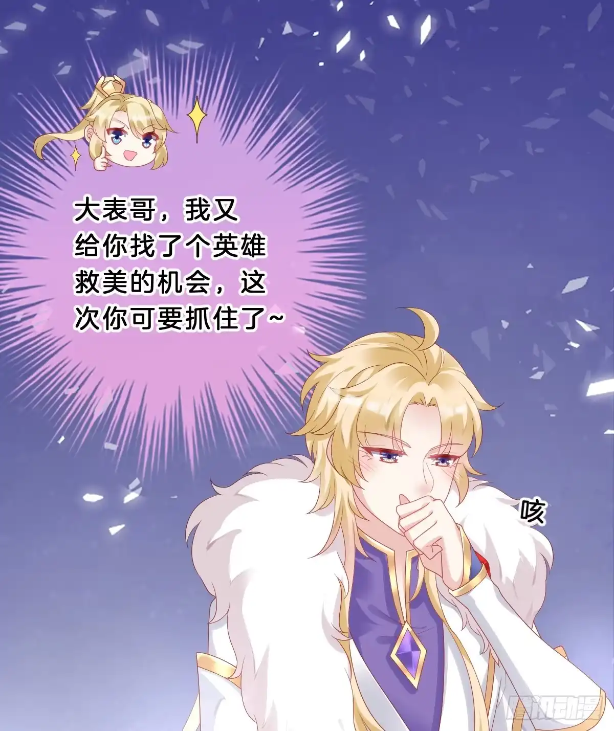 第43页