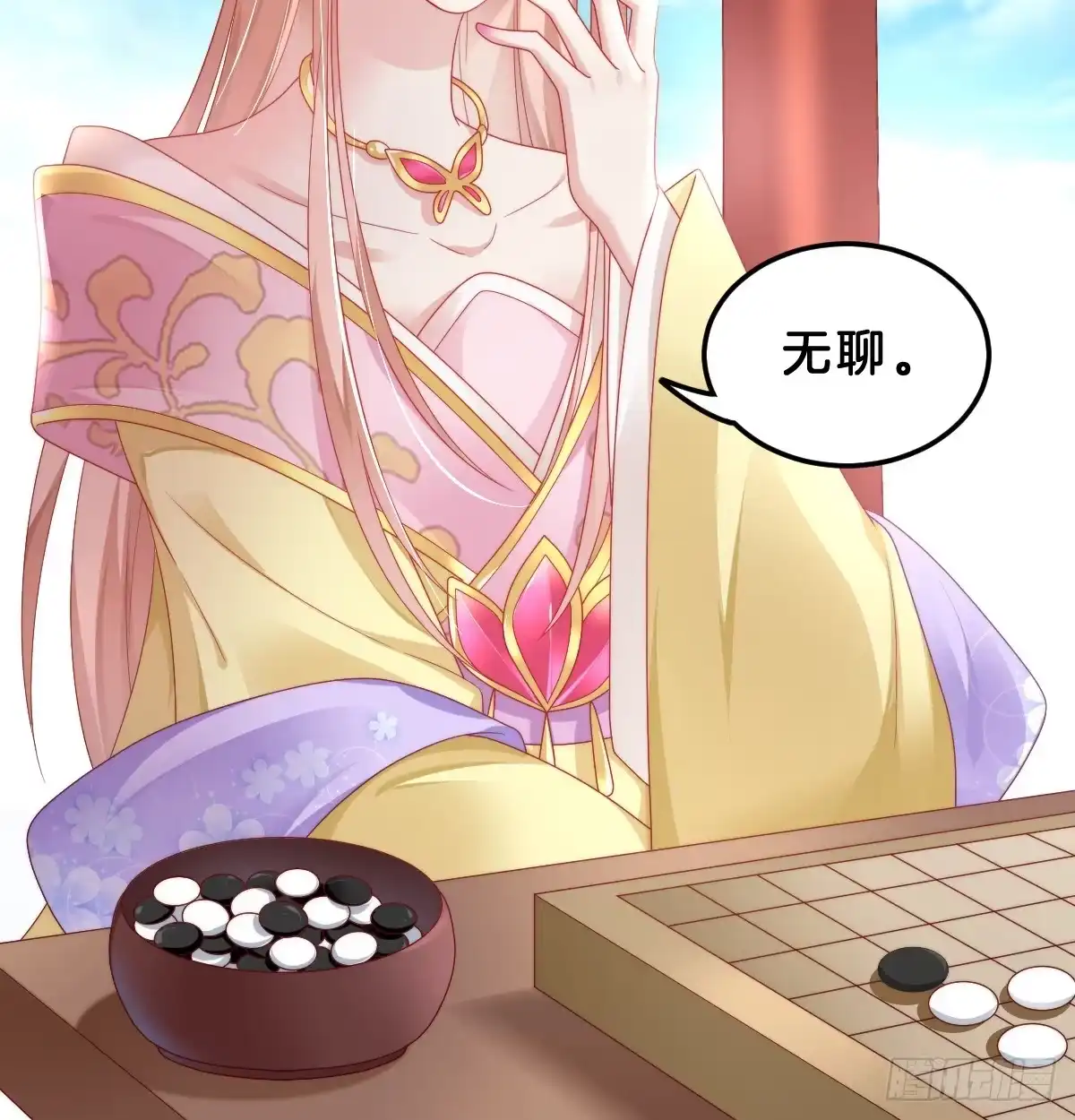第46页