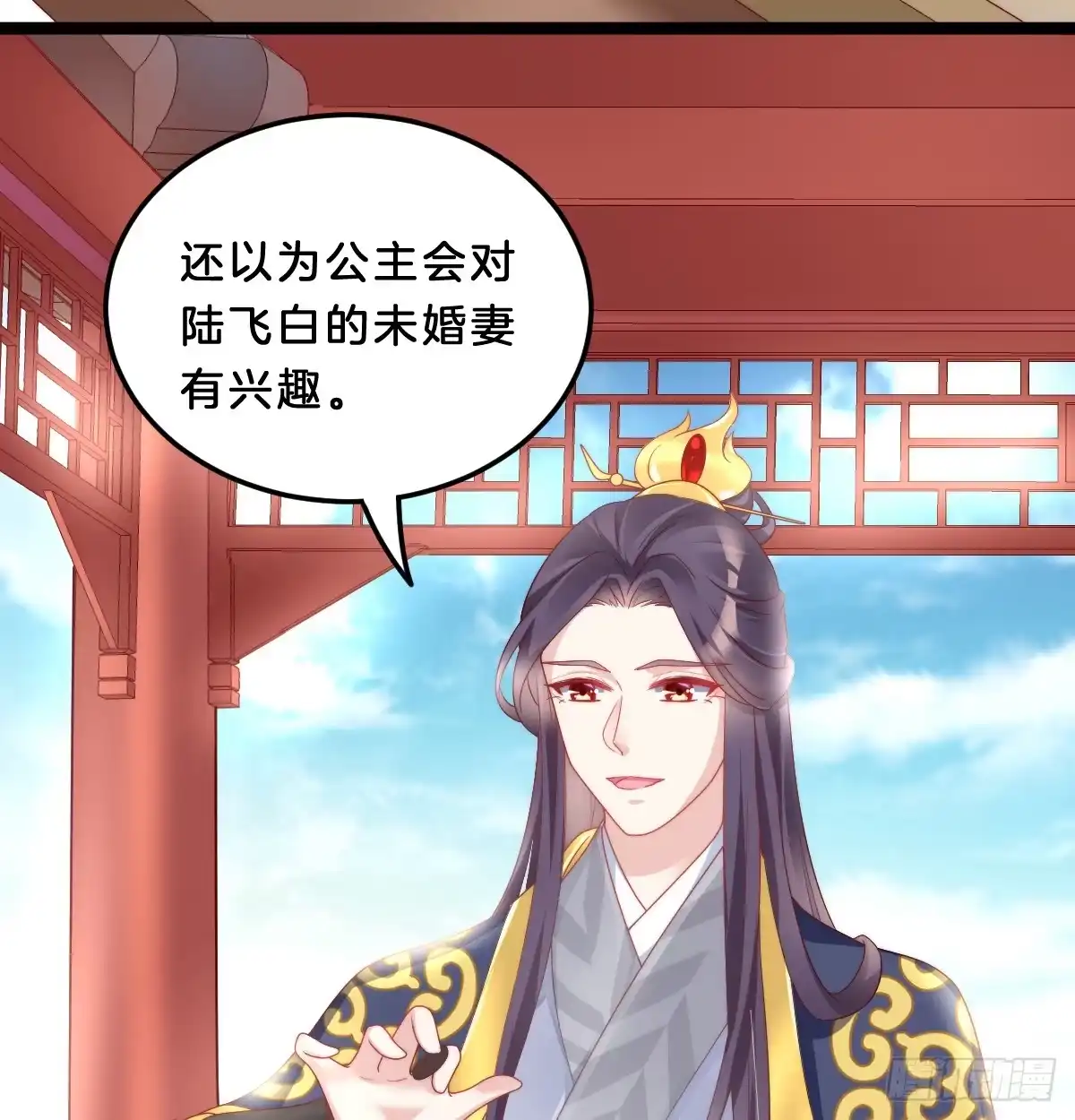 第47页