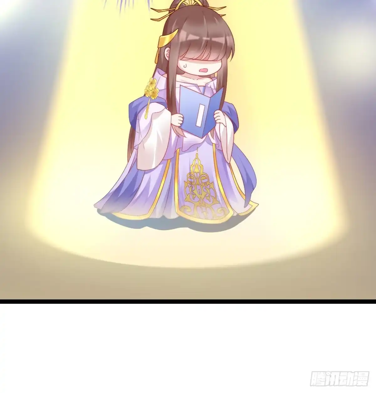 第40页