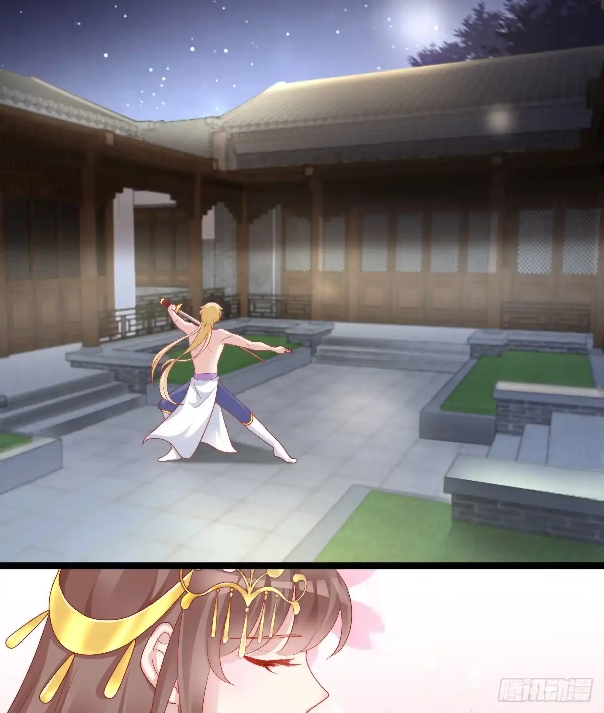 第40页