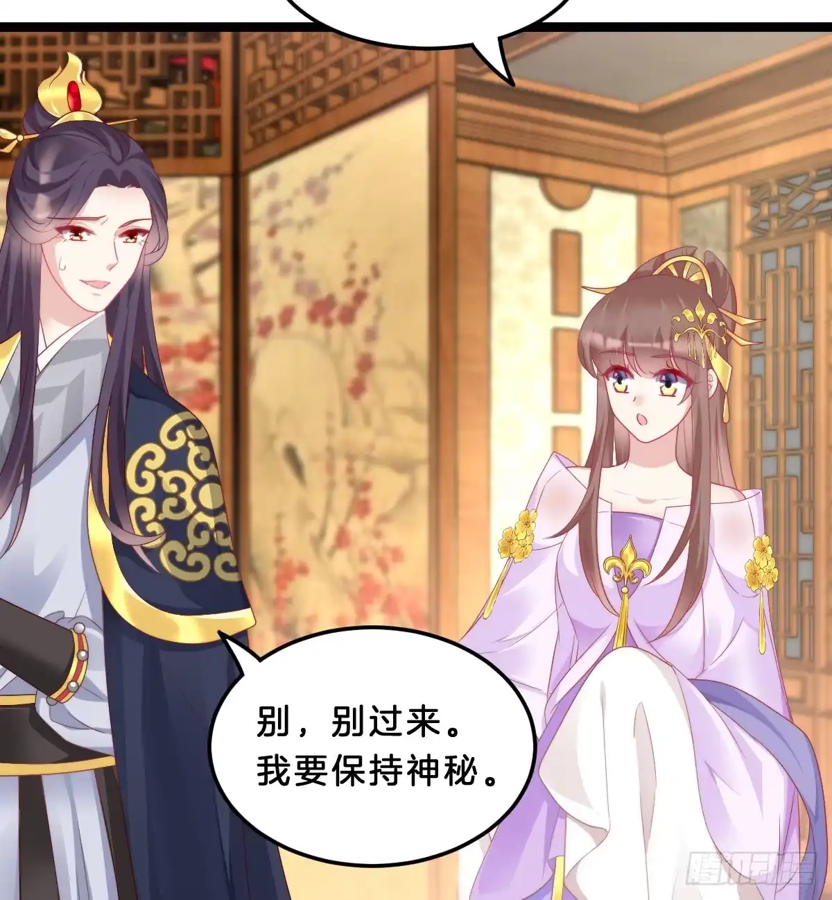 第47页
