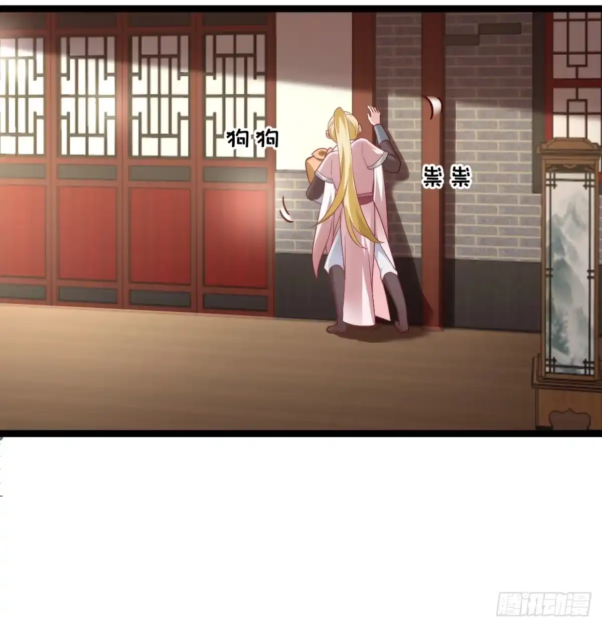 第45页