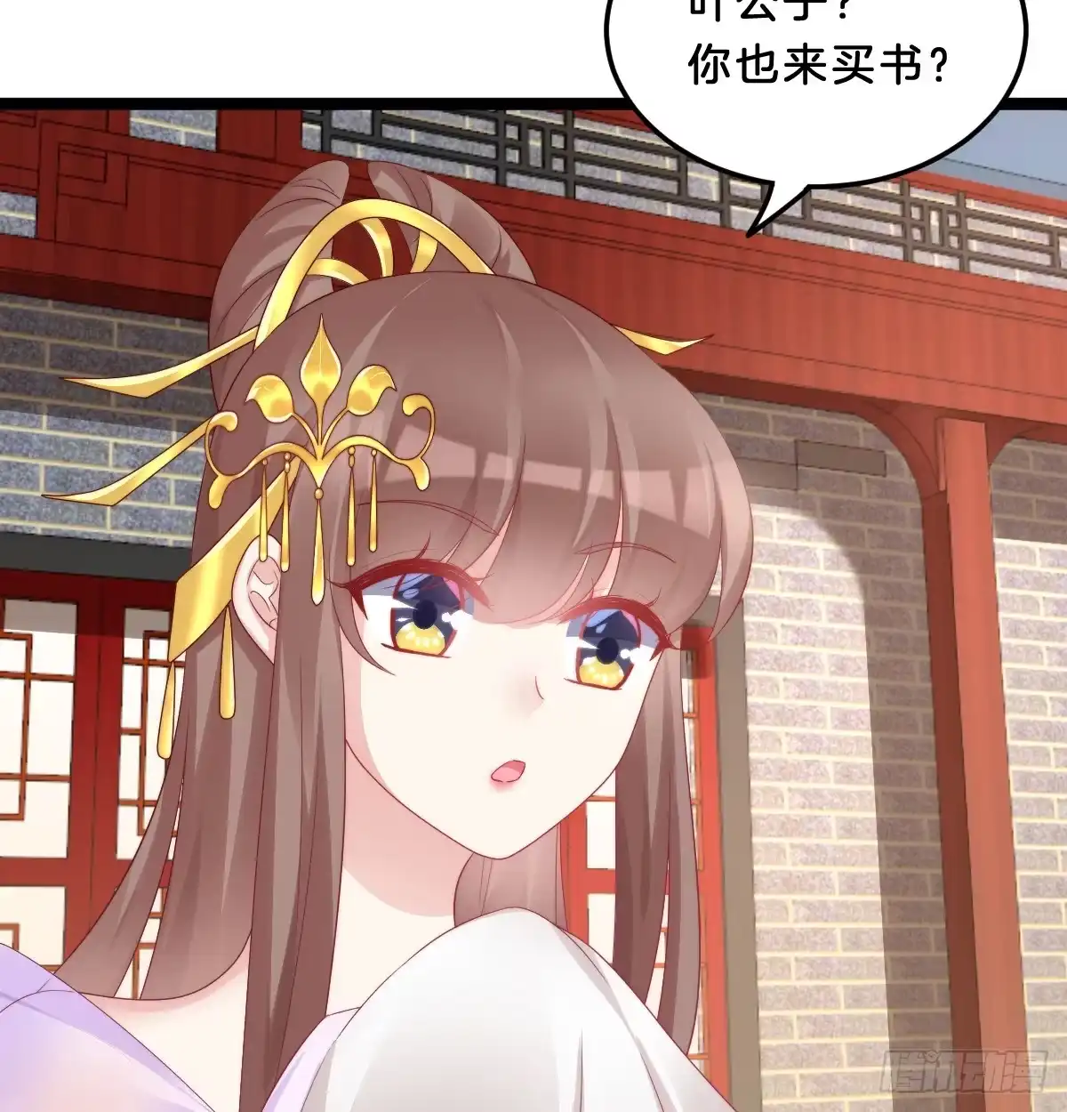 第48页