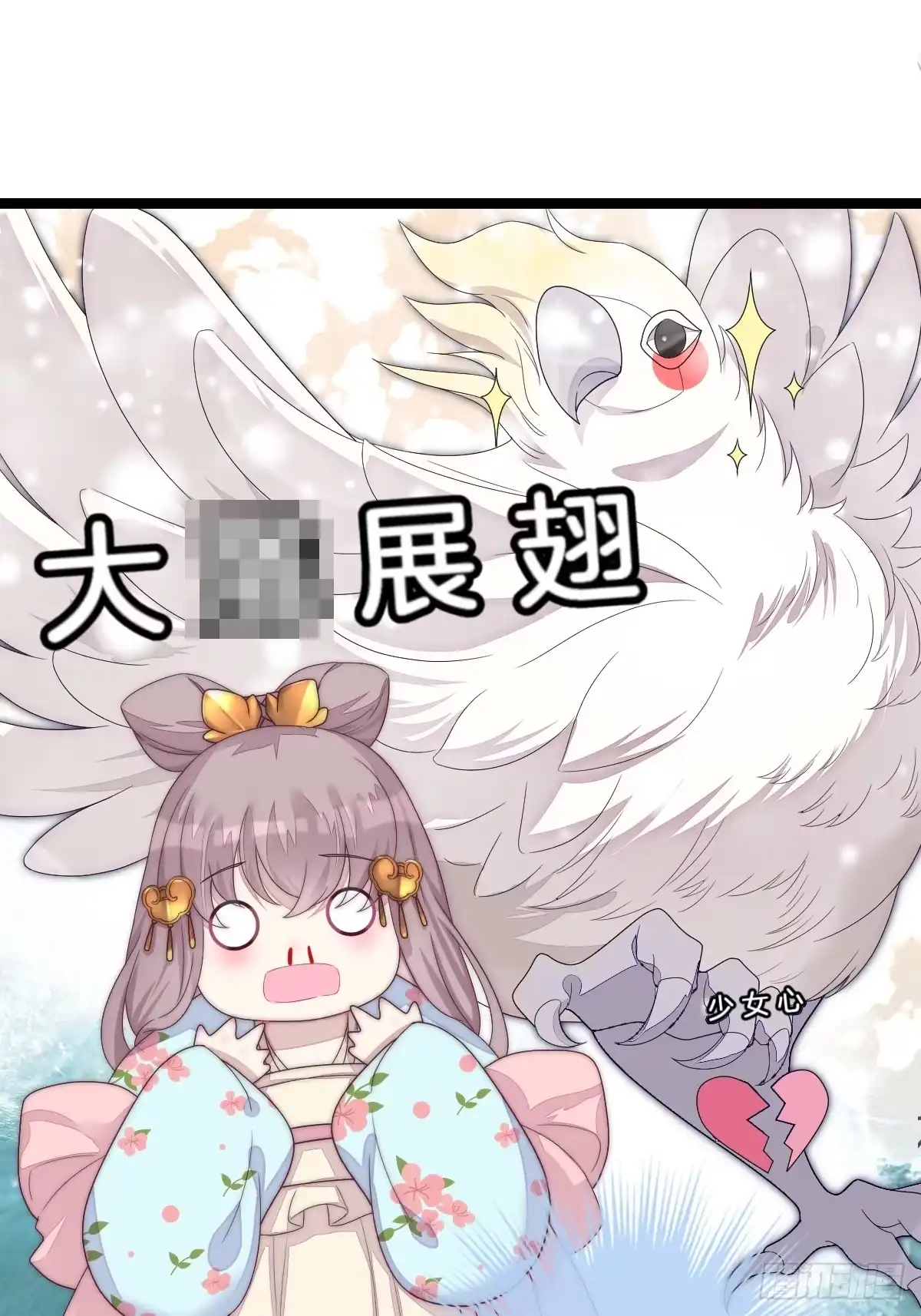 第74页