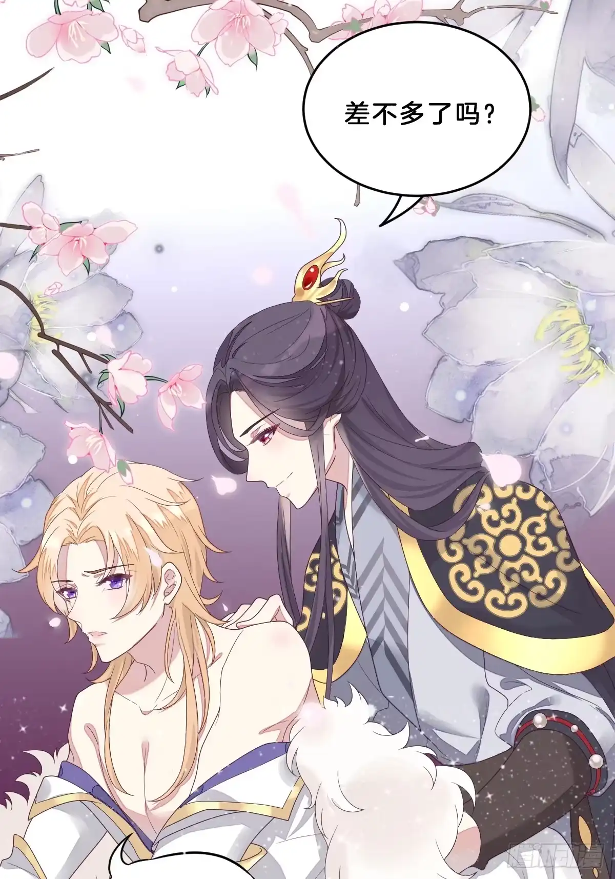 第82页