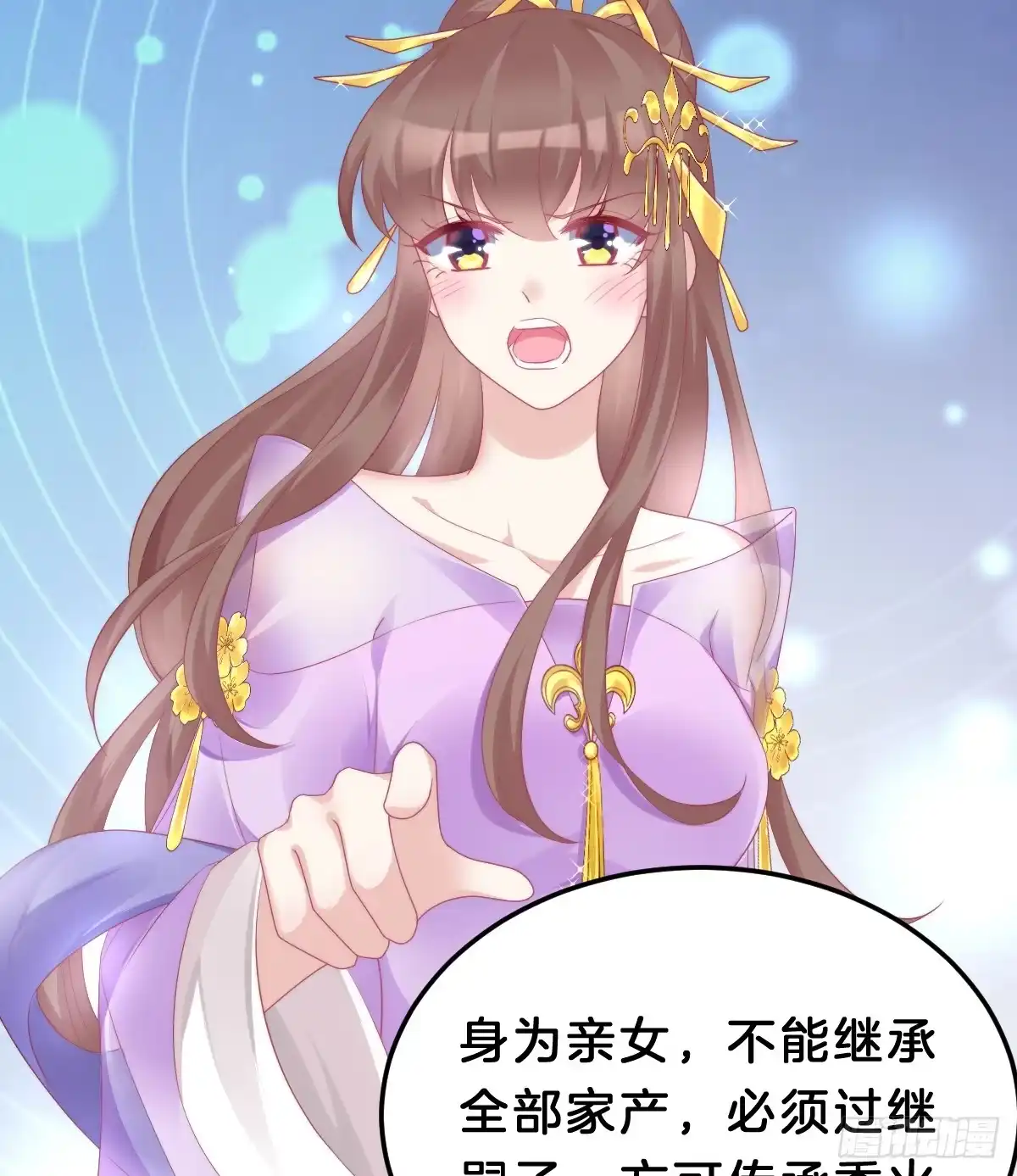 第56页