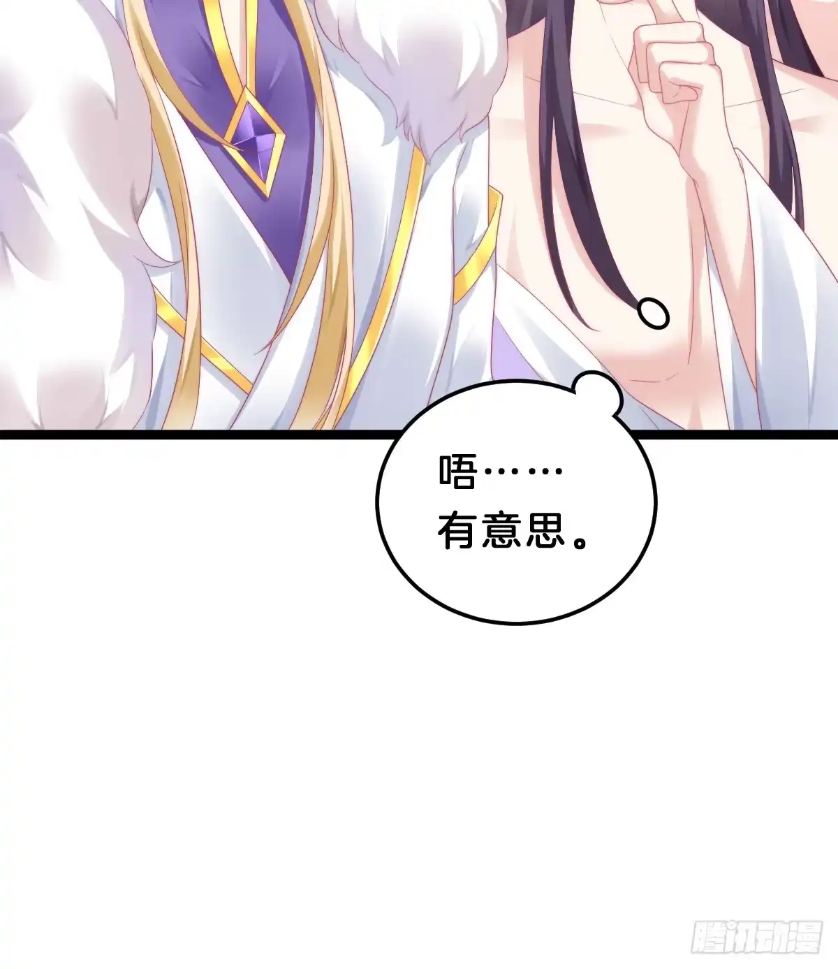 第59页