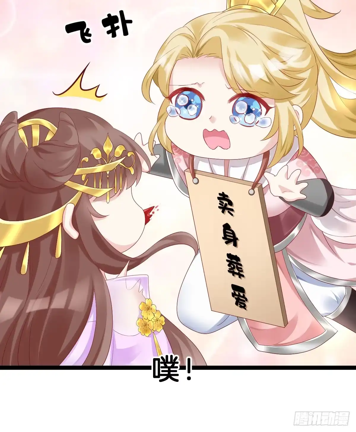 第57页