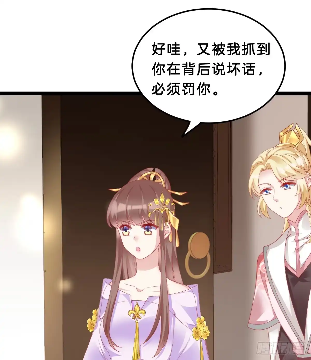第44页