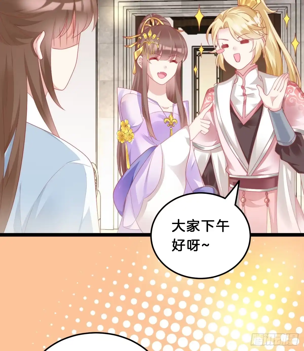 第47页