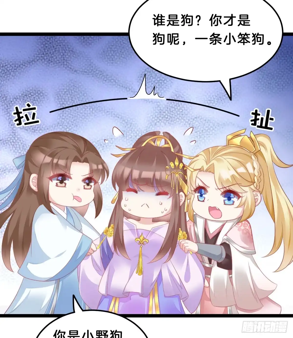 第49页
