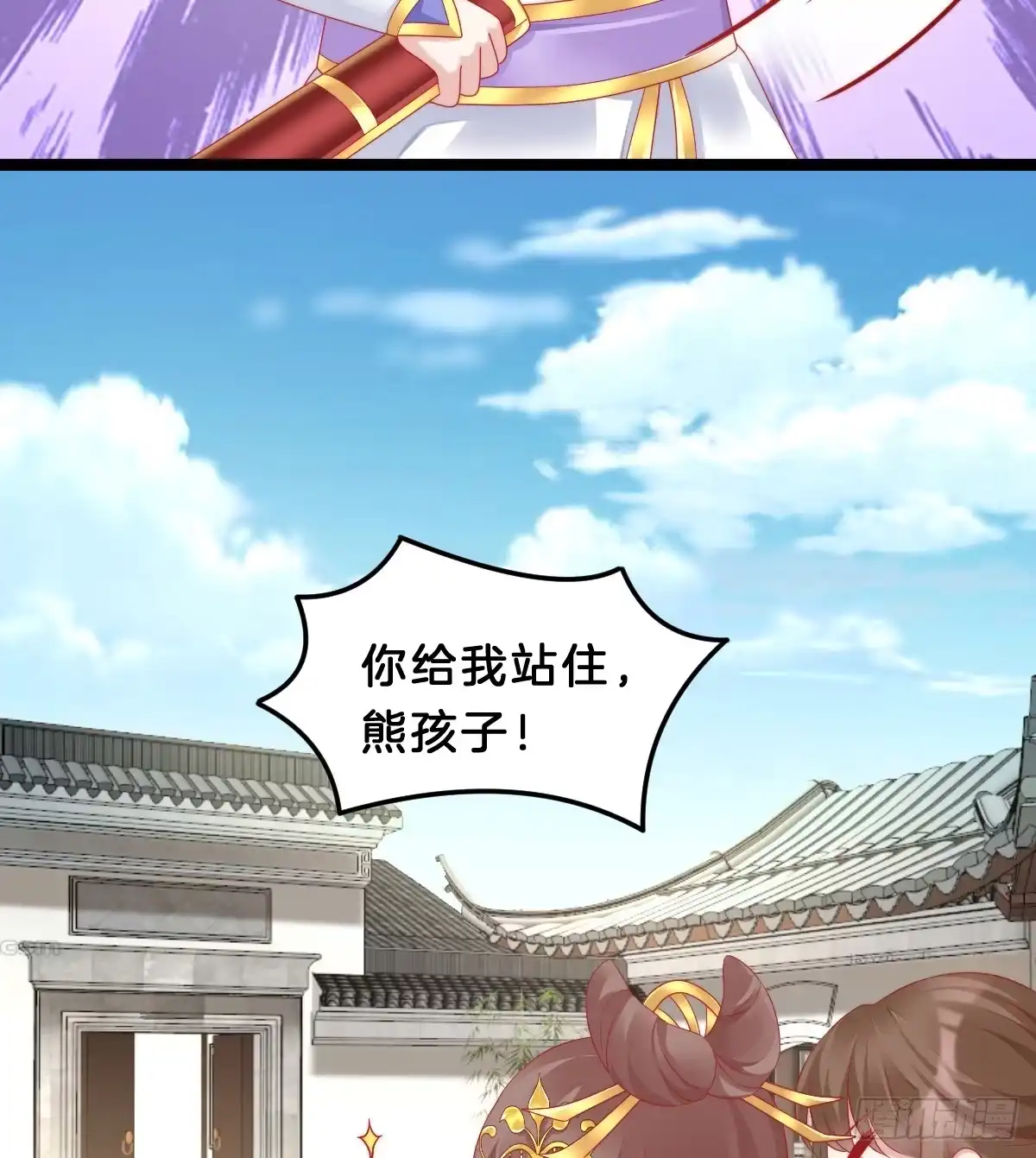 第59页