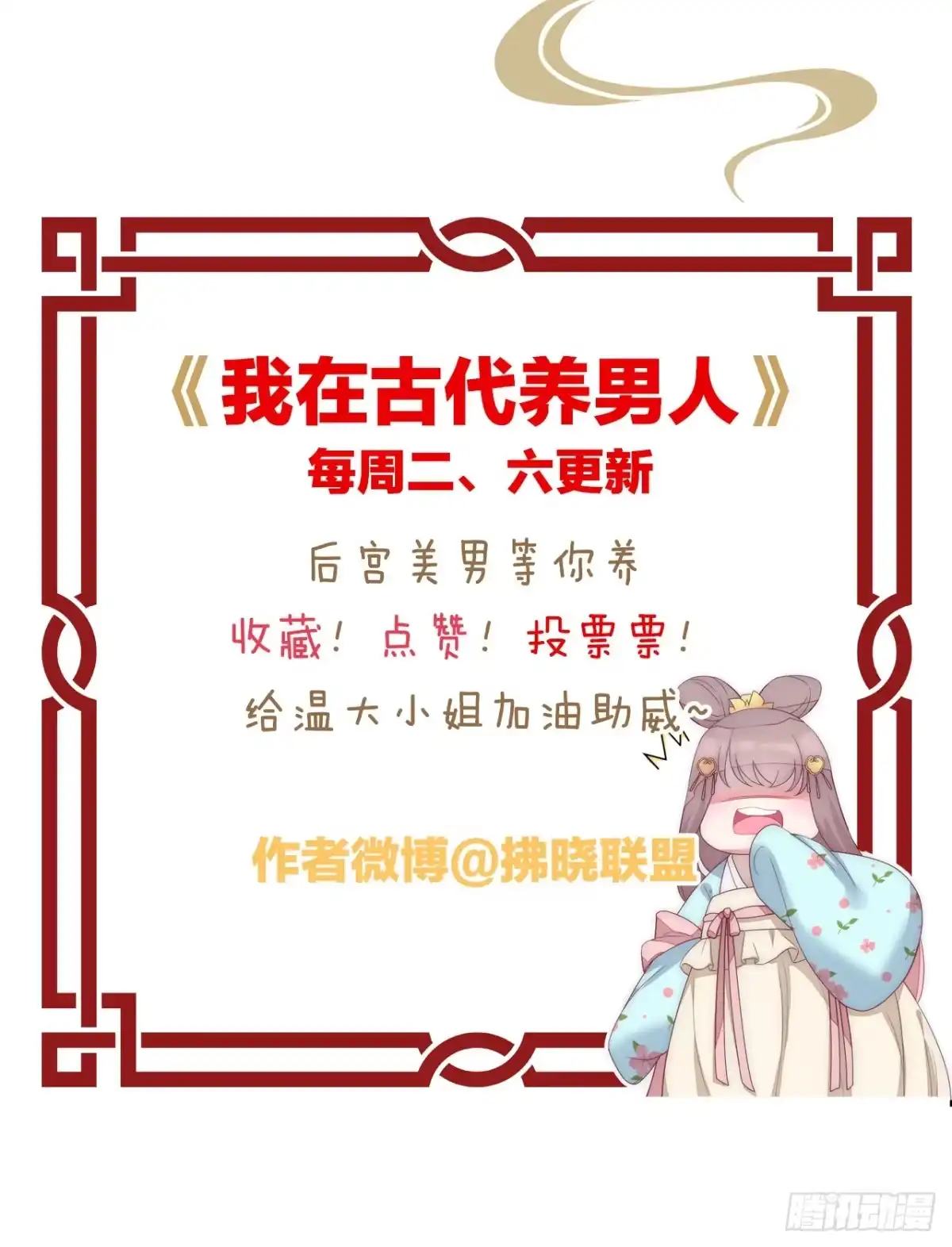 第62页