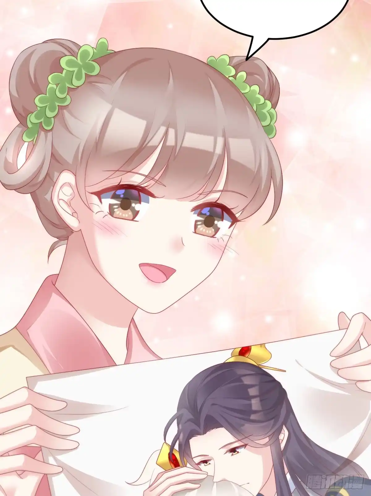 第44页