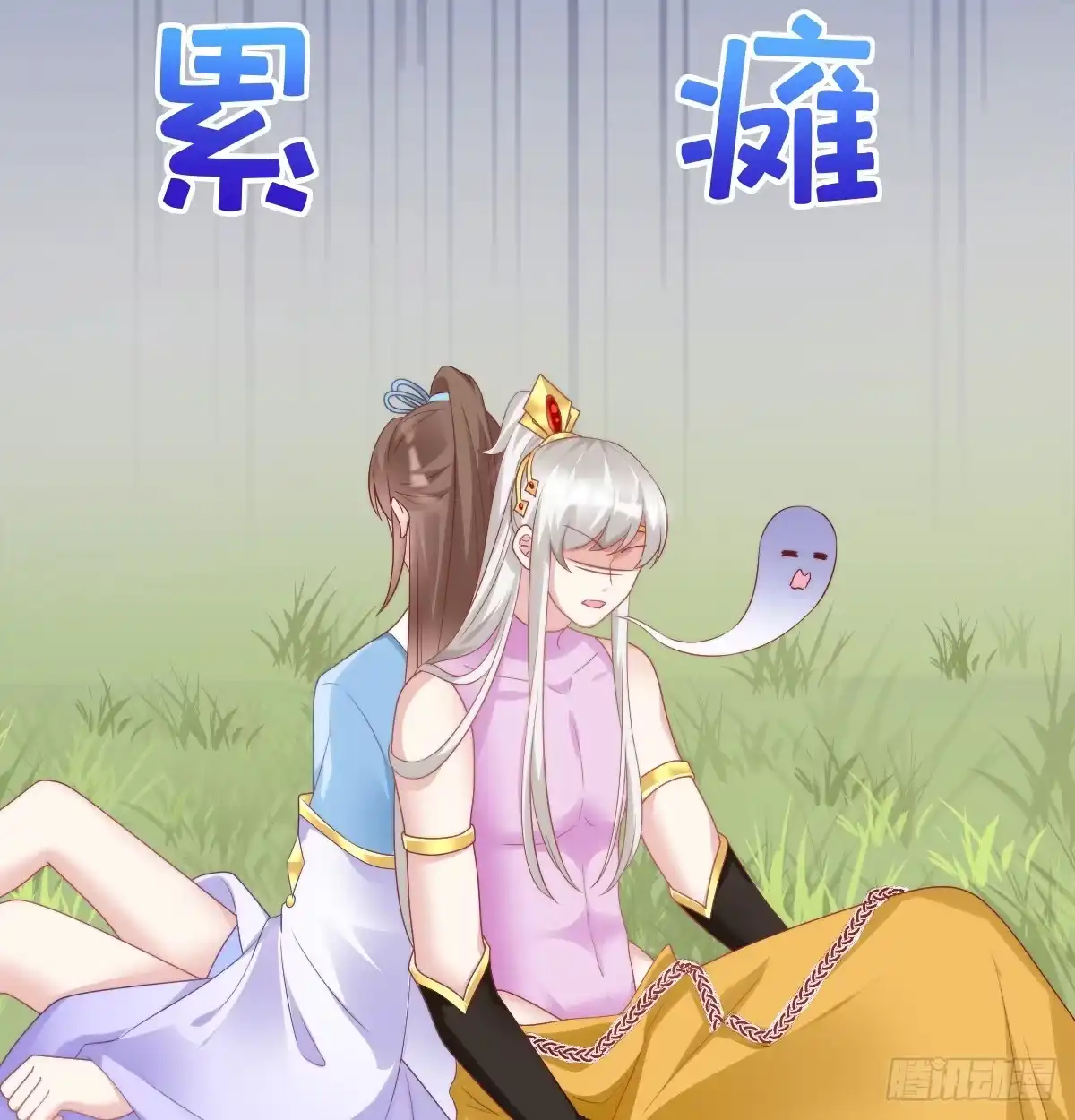 第41页