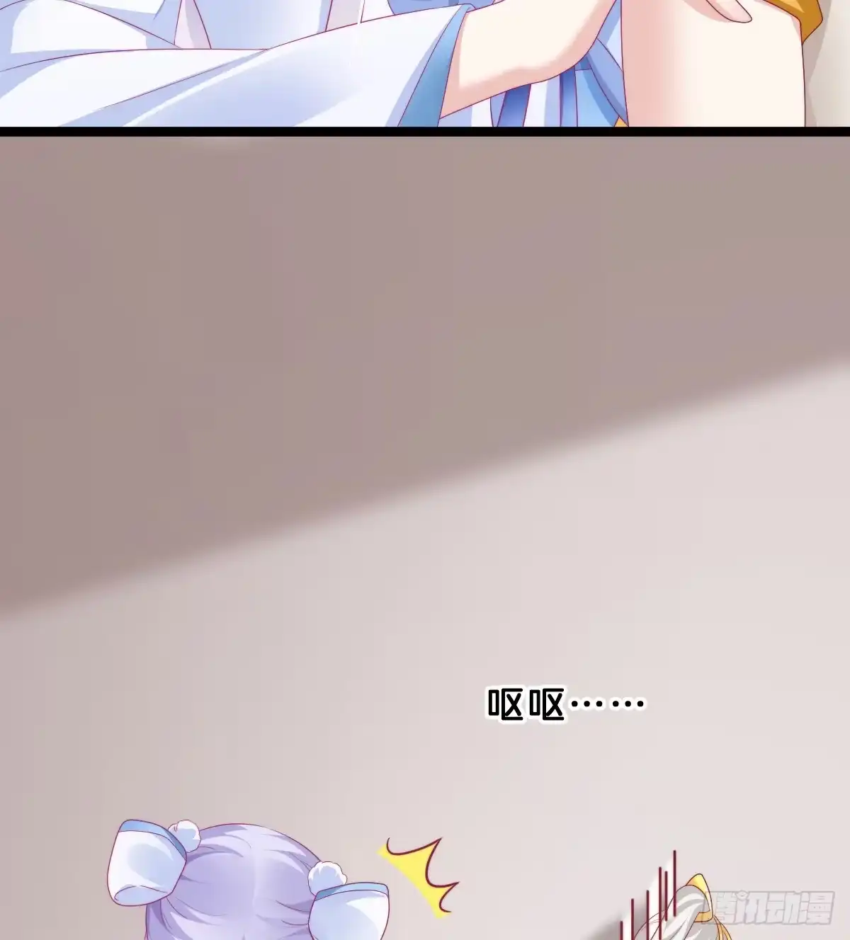 第53页
