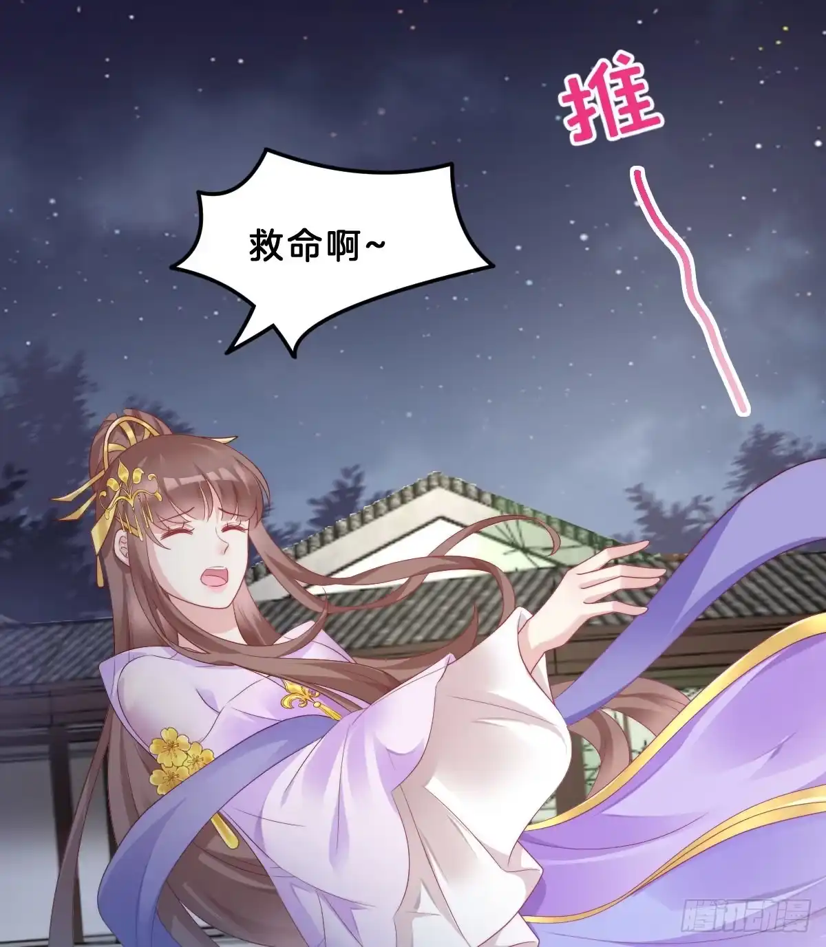 第56页