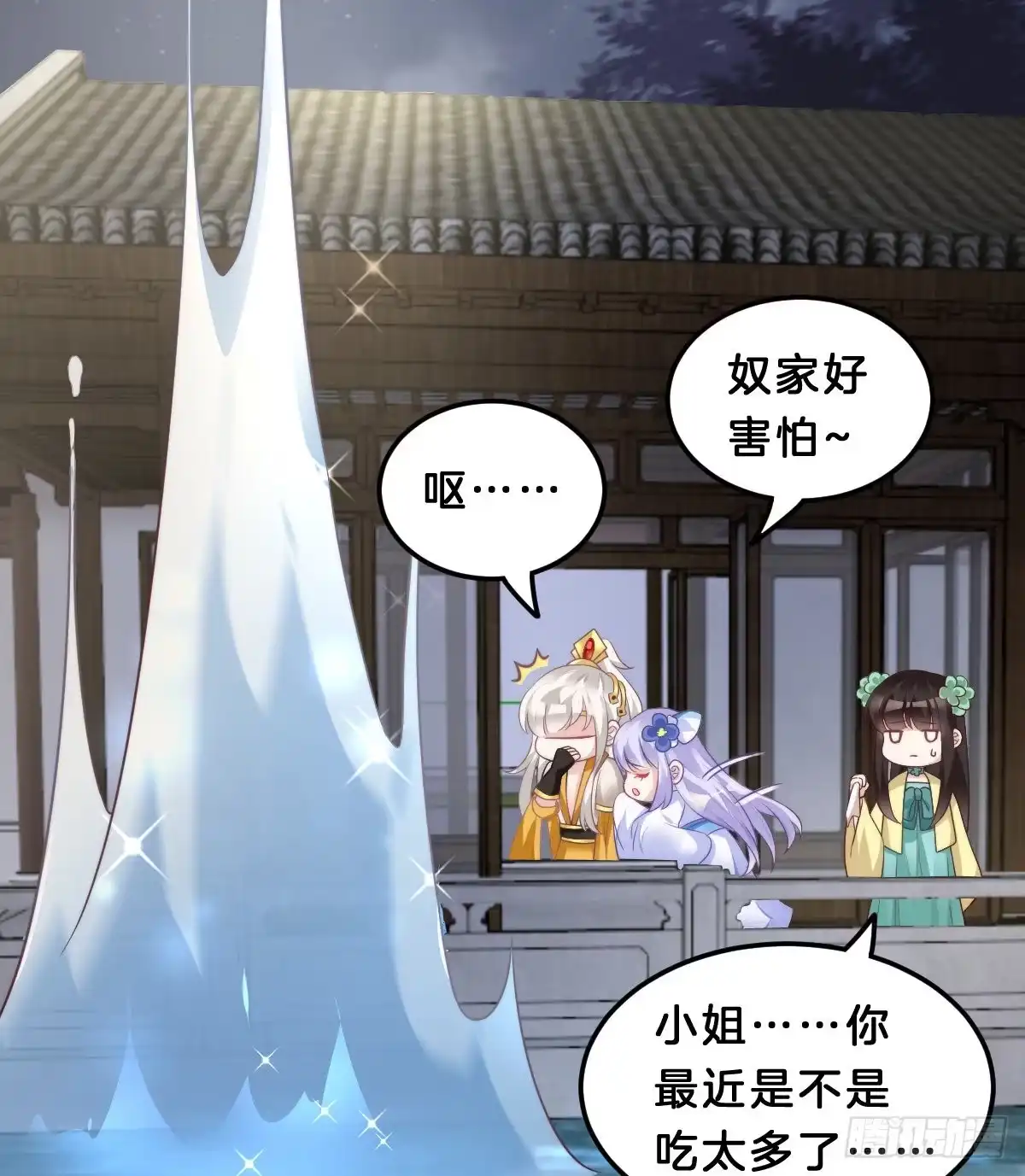 第60页
