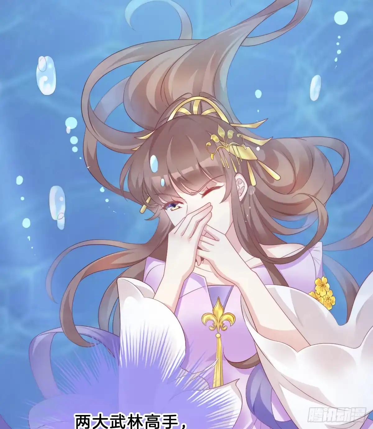 第62页