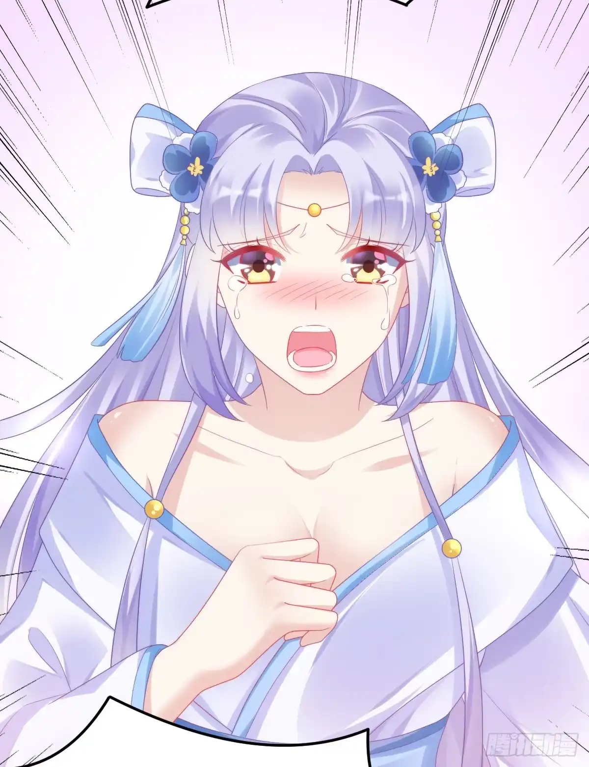 第63页