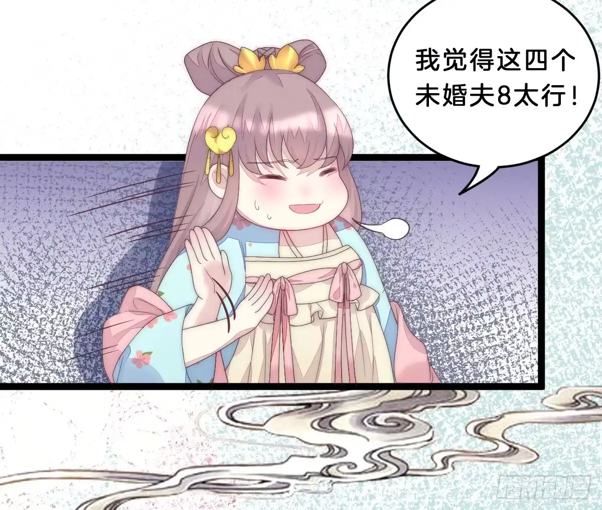 第62页