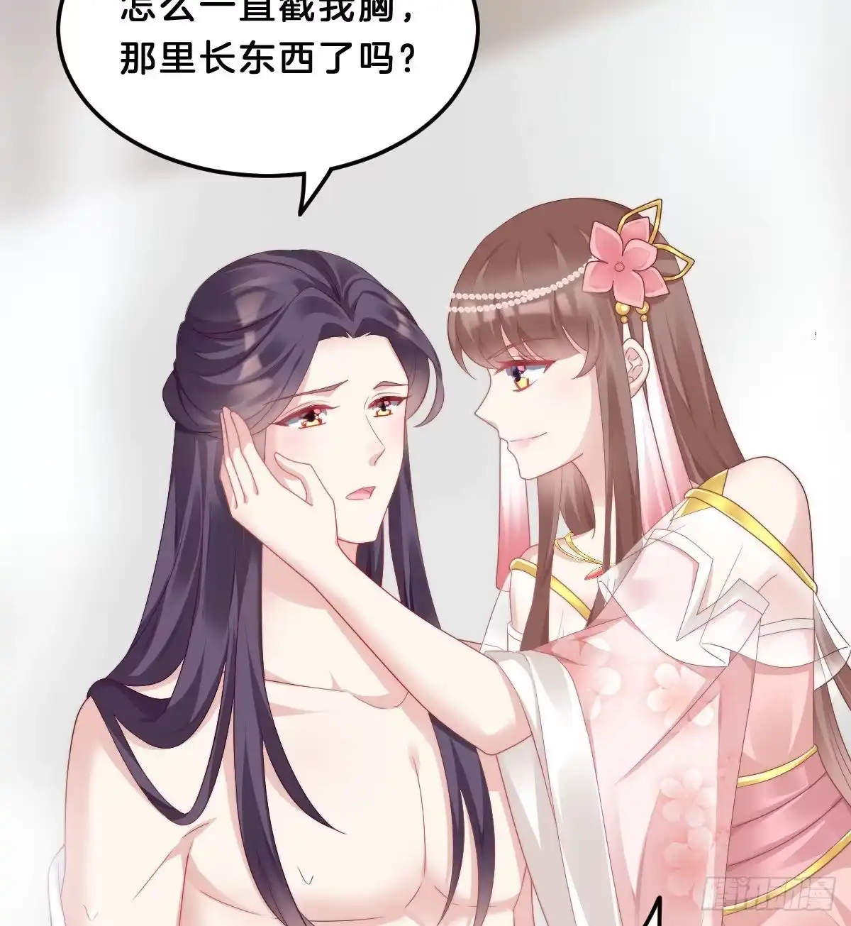 第45页