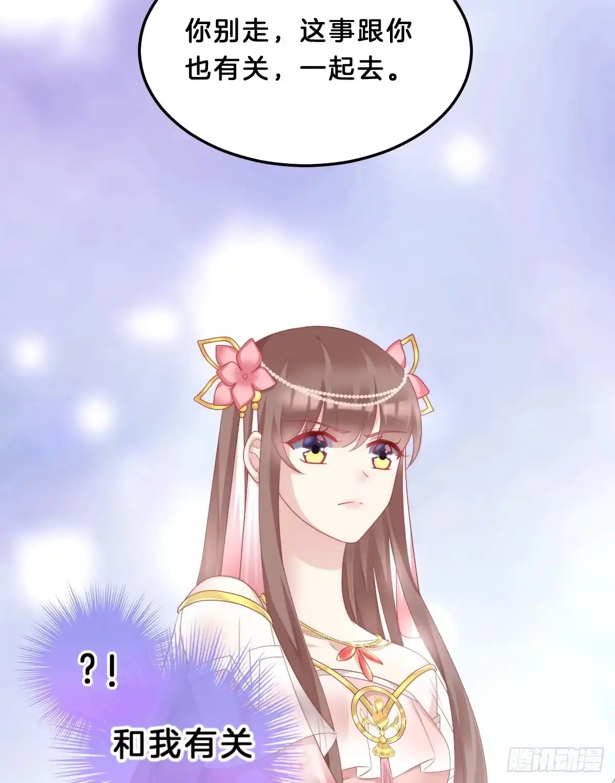 第55页